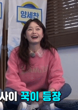201227 런닝맨 전소민.gif | 인스티즈