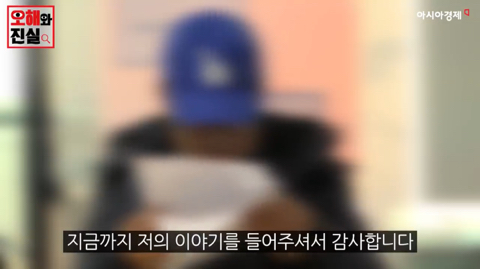 회사 신입사원 연수에 다녀온 후 정신병을 발견했습니다 | 인스티즈
