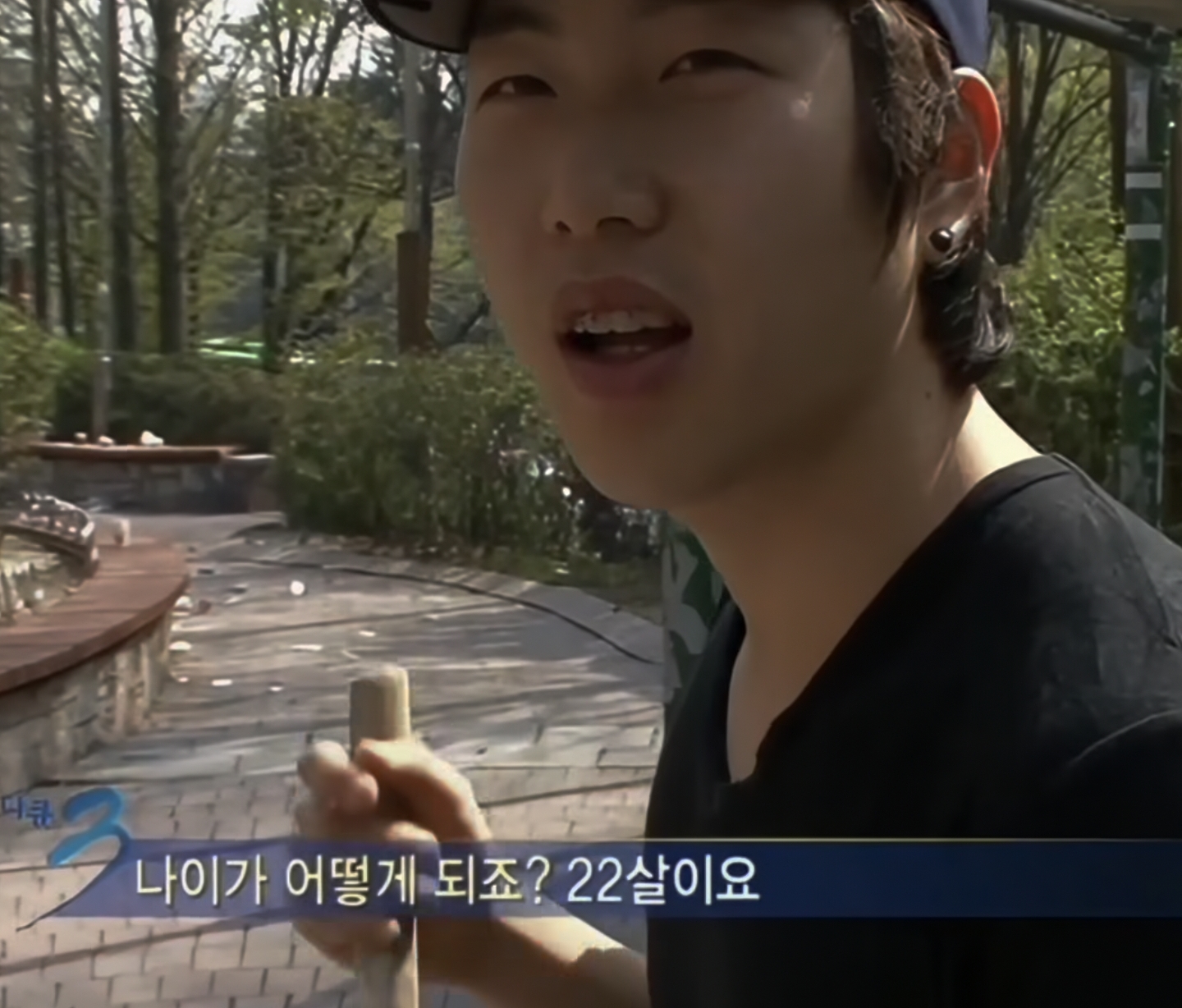 부모님한테 받는 용돈이 끊겼다는 무명가수.jpg | 인스티즈