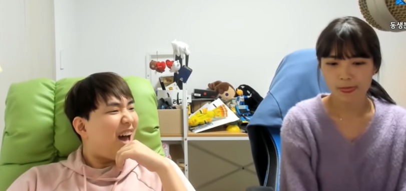 따효니 여동생 따순이 | 인스티즈