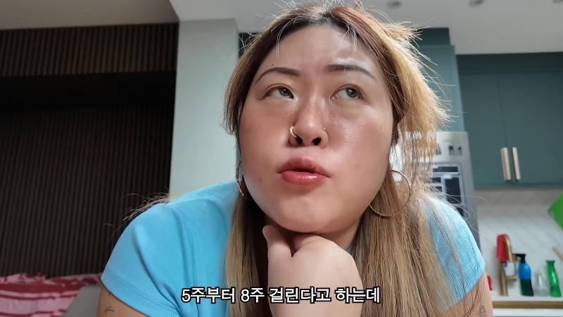영국 배우자 비자 연장 신청에 2000만원 태웠다는 명예영국인 | 인스티즈