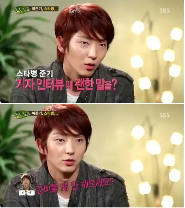 스타병에 많이 힘들어 했던 이준기.jpg | 인스티즈