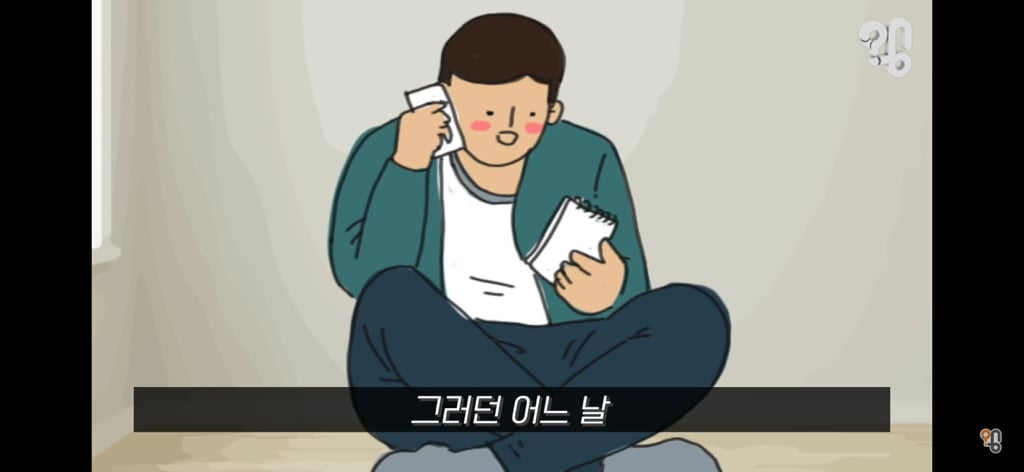 죠리퐁으로 실종아동을 찾은 적 있을까? | 인스티즈