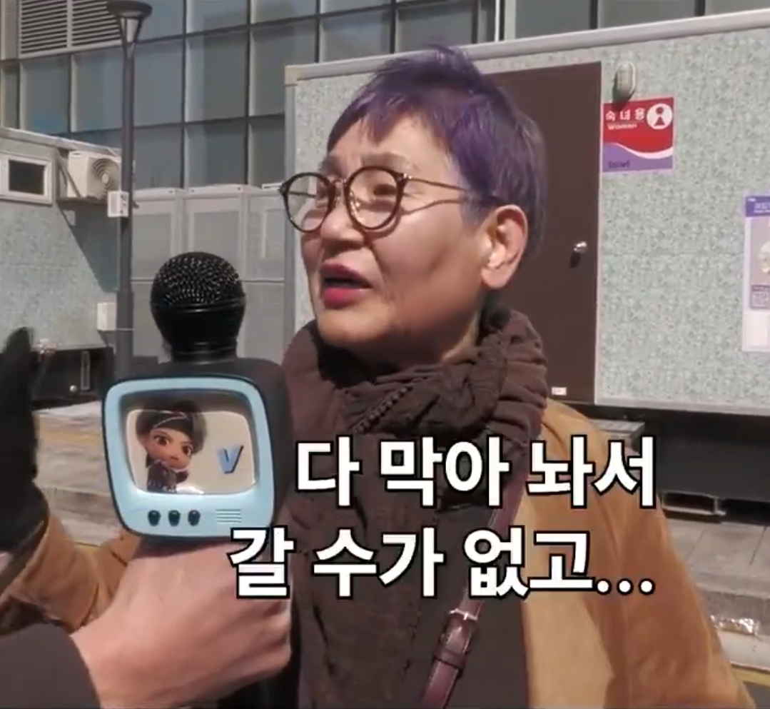 보라색머리하고 광화문 지나가서 인터뷰 잡힌분 | 인스티즈