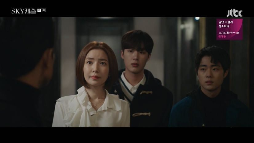 [스카이캐슬] 학원물 럽라 캐릭이었으면 개싸움 났을거같은 윤세아 쌍둥이 아들들 설정.jpgif | 인스티즈