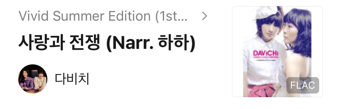 노래방이 두렵지 않은 9n년생 플레이리스트 공개🎤✨ | 인스티즈