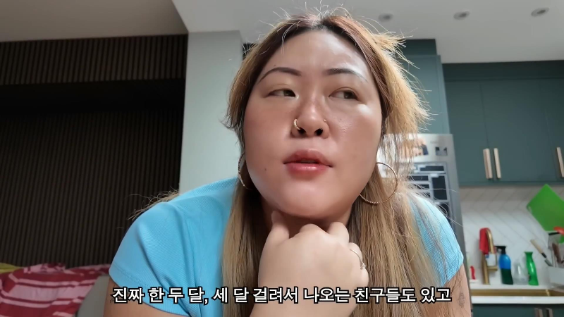 영국 배우자 비자 연장 신청에 2000만원 태웠다는 명예영국인 | 인스티즈