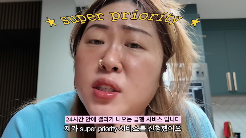 영국 배우자 비자 연장 신청에 2000만원 태웠다는 명예영국인 | 인스티즈