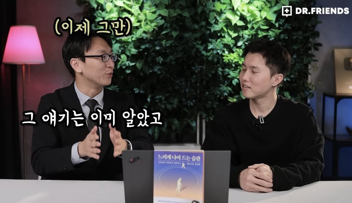 시민들의 가속 노화를 막기위해 싱가포르에서 하는 것.jpg | 인스티즈