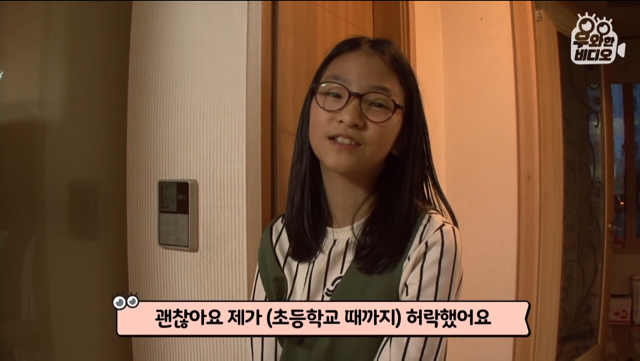 육아일기를 18년째 쓰고 있는 아빠.jpg | 인스티즈