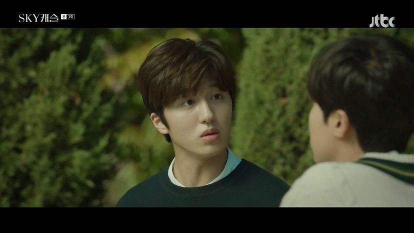 [스카이캐슬] 학원물 럽라 캐릭이었으면 개싸움 났을거같은 윤세아 쌍둥이 아들들 설정.jpgif | 인스티즈