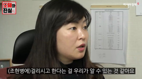 회사 신입사원 연수에 다녀온 후 정신병을 발견했습니다 | 인스티즈