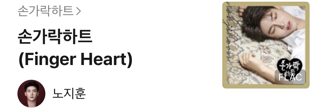 노래방이 두렵지 않은 9n년생 플레이리스트 공개🎤✨ | 인스티즈