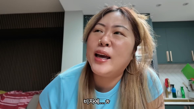 영국 배우자 비자 연장 신청에 2000만원 태웠다는 명예영국인 | 인스티즈