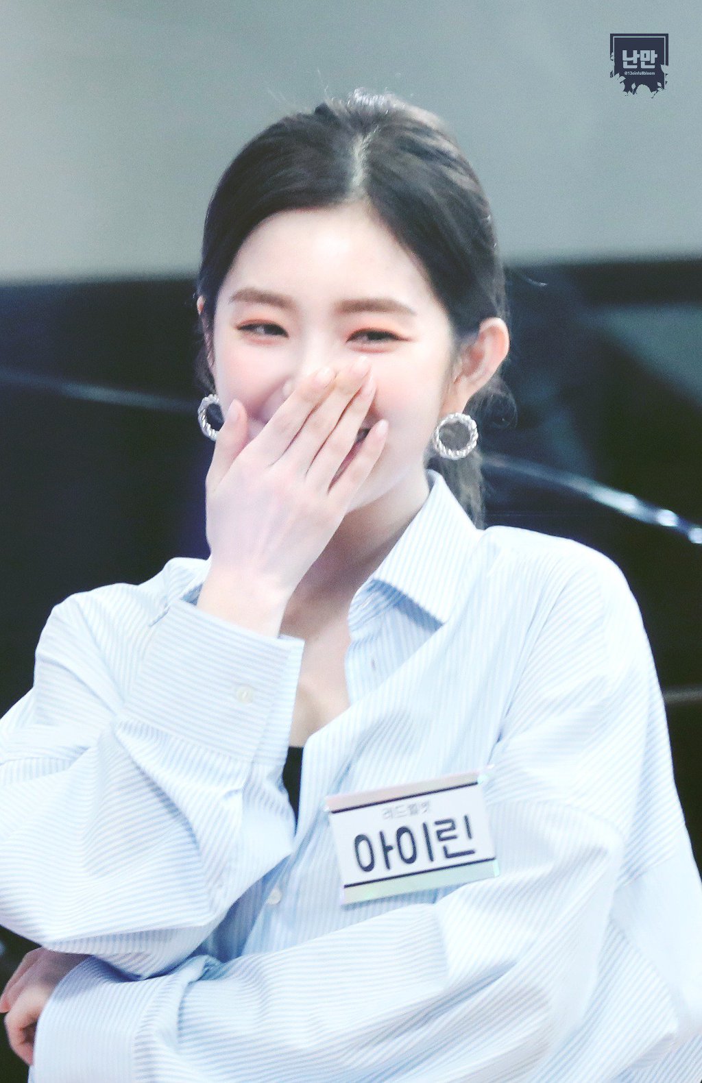 그냥 아이린.jpgif | 인스티즈