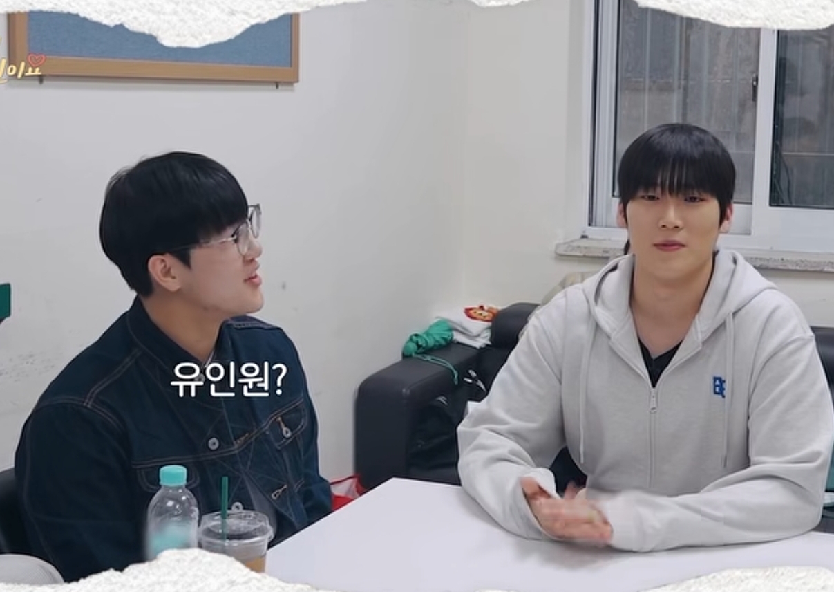 26학번이 어렵다는 2002년생들.jpg | 인스티즈