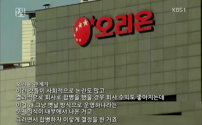 대한민국 재벌 3세 | 인스티즈