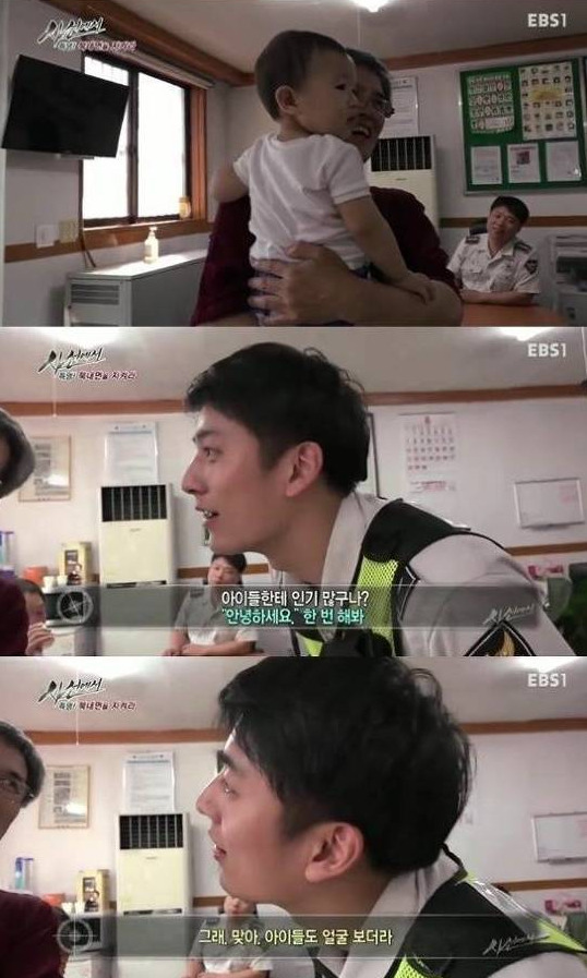 대한민국 순경.. 외모 레전드 | 인스티즈