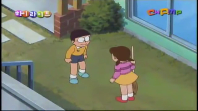 도라에몽 노진구 데일리룩 | 인스티즈