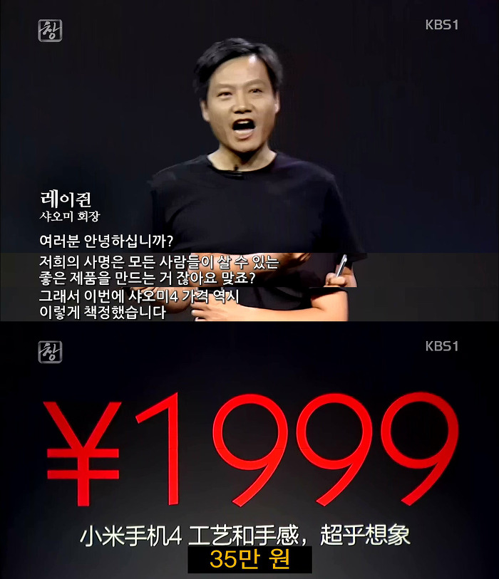 대한민국 재벌 3세 | 인스티즈