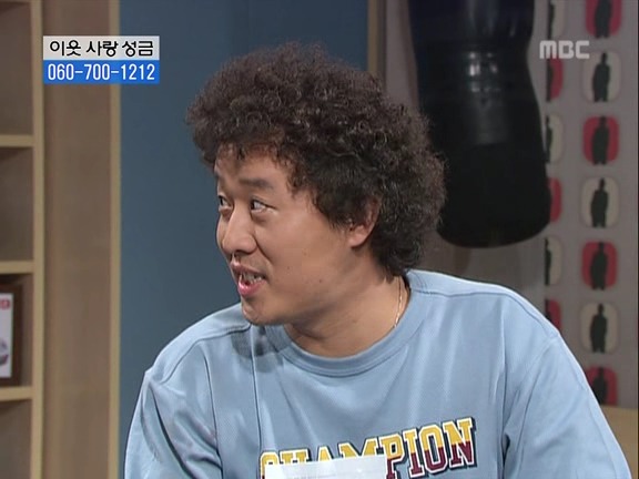 [거침없이하이킥] 눈물의 취직파티.jpg | 인스티즈