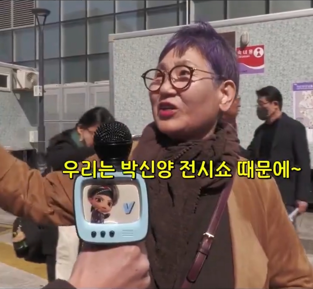 보라색머리하고 광화문 지나가서 인터뷰 잡힌분 | 인스티즈