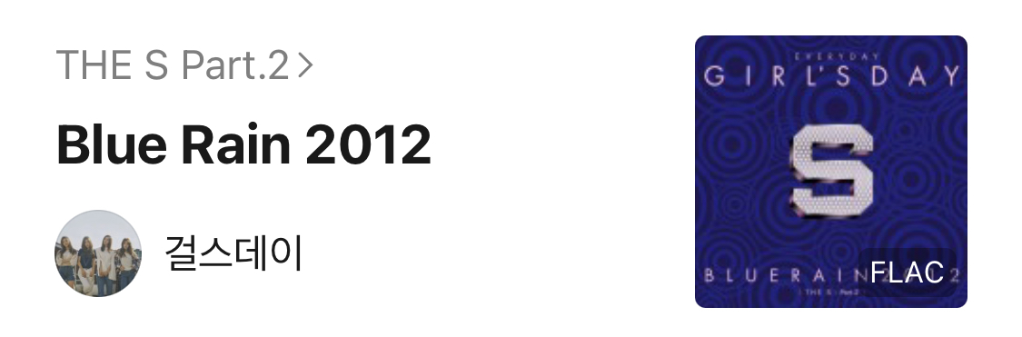 노래방이 두렵지 않은 9n년생 플레이리스트 공개🎤✨ | 인스티즈