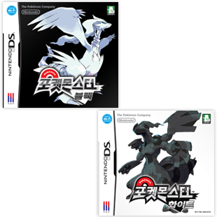 여러분들이 재미있게 한 포켓몬게임 시리즈는? | 인스티즈