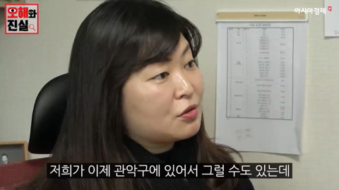 회사 신입사원 연수에 다녀온 후 정신병을 발견했습니다 | 인스티즈