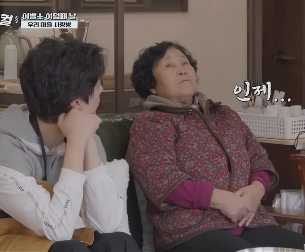 [보검매직컬] 여기 일주일 있다가 가면 다신 안 오지?.jpg | 인스티즈