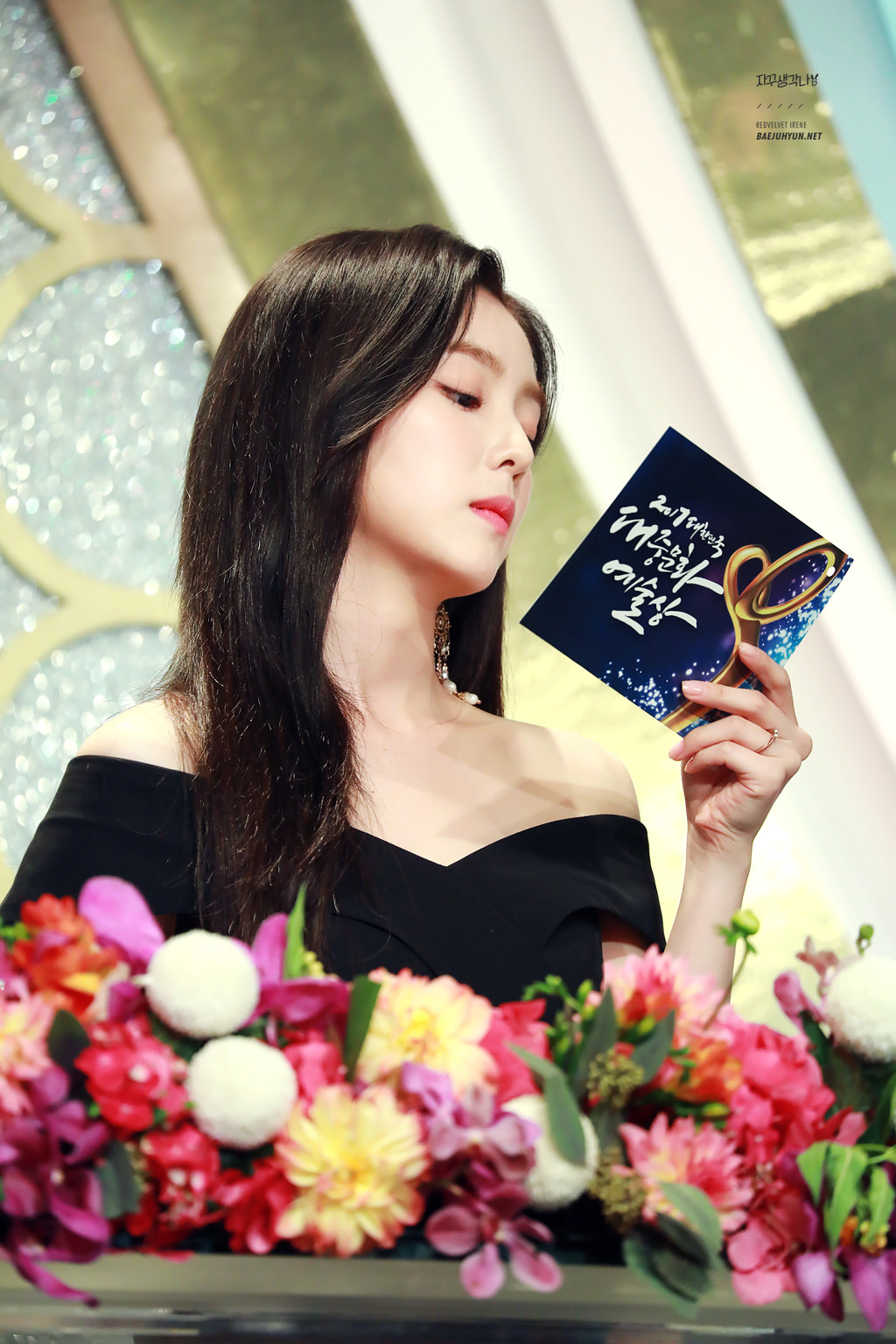 앞머리 유무에 따른 레드벨벳 아이린의 미모.jpg | 인스티즈