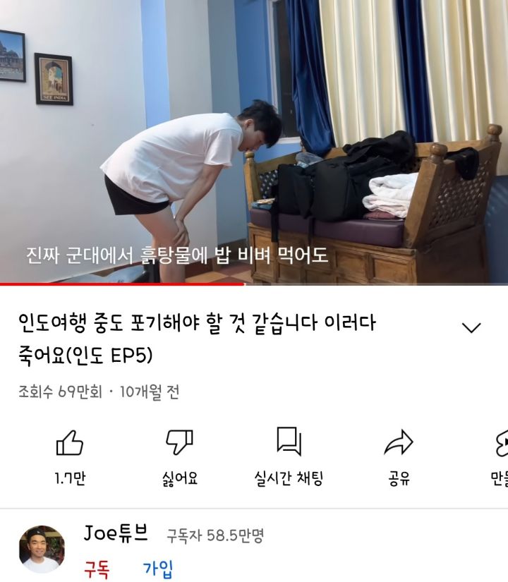 오늘로써 대한민국 면역력 최강자의 자리에 오른 기안84 | 인스티즈