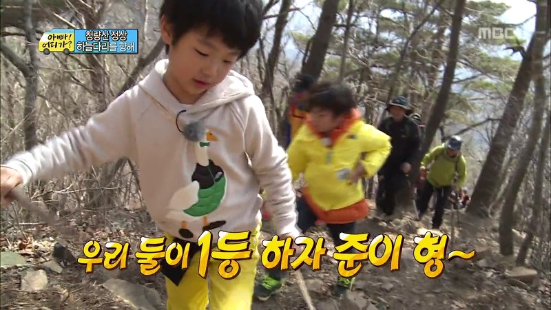 [아빠어디가] 무심한듯 하지만 알고보면 세심한 준수의 배려심.jpg | 인스티즈