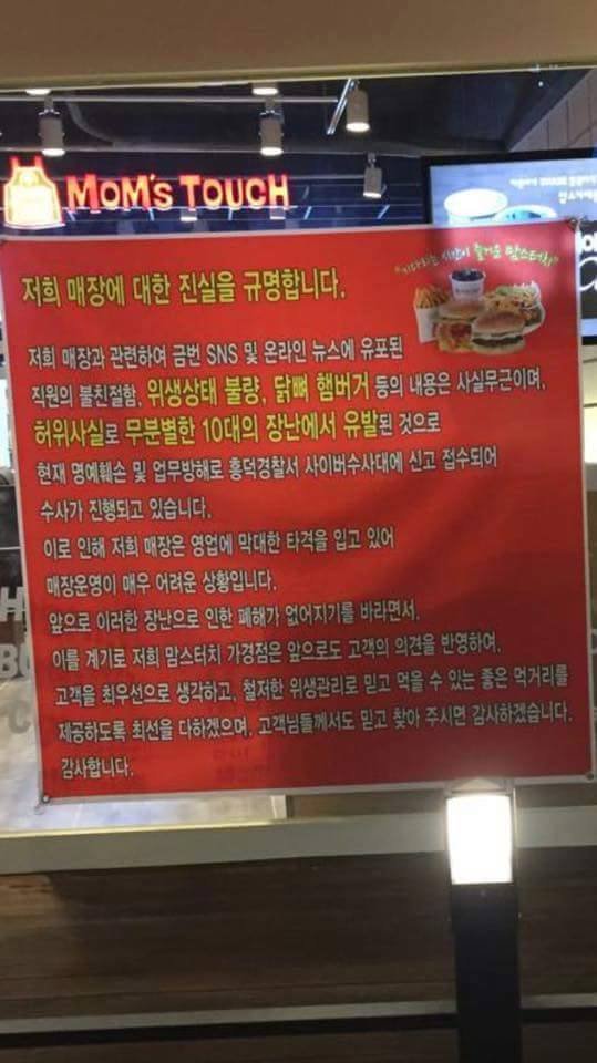 트위터 레전드 모음...jpg (혐오주의) | 인스티즈