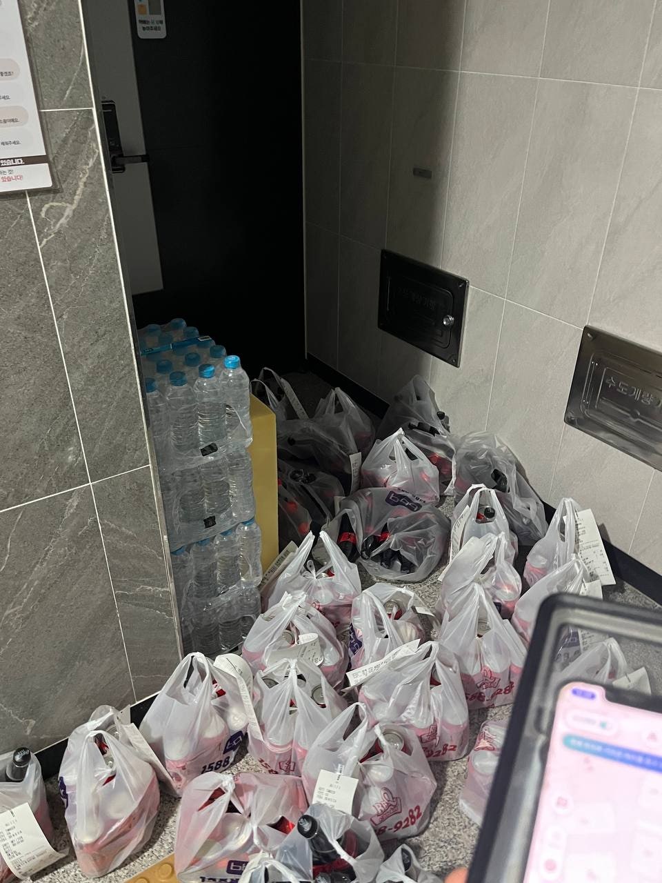 실시간 쿠폰 악용으로 난리난 배민.jpg | 인스티즈