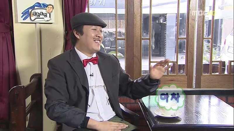 [무한도전] 중년의 사랑얘긴데.. 어떻게 보면 불륜이지만 아름다운 불륜입니다 | 인스티즈