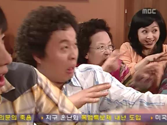 [거침없이하이킥] 기고만장해진 민호 ㅋㅋㅋㅋㅋㅋㅋ.jpg | 인스티즈