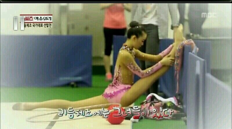 손연재가 몸매로 욕먹었던 이유.jpg | 인스티즈