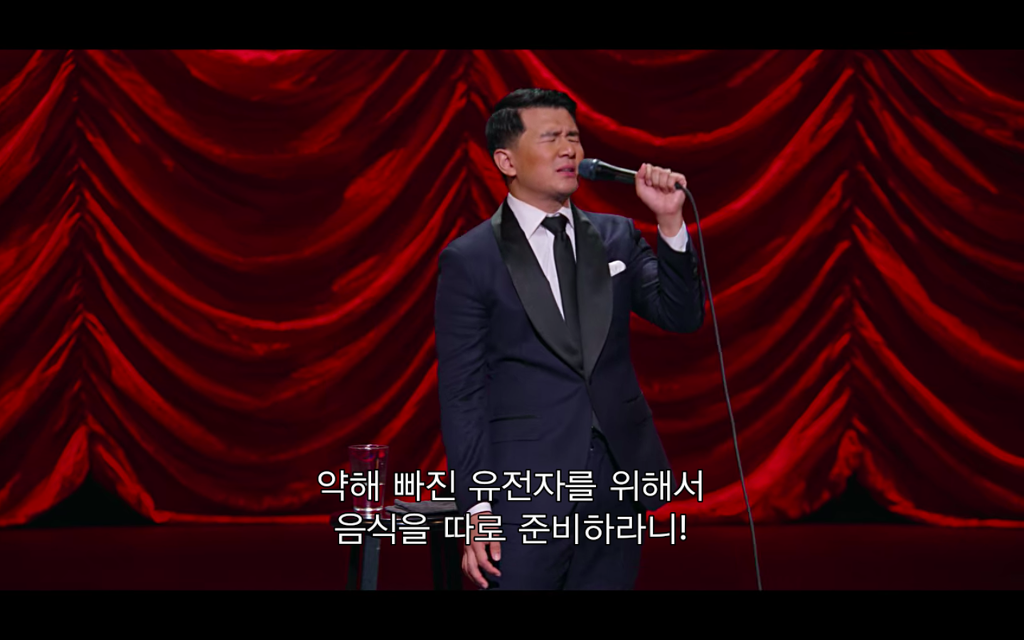 아시안이 음식 알러지가 별로 없는 이유 | 인스티즈