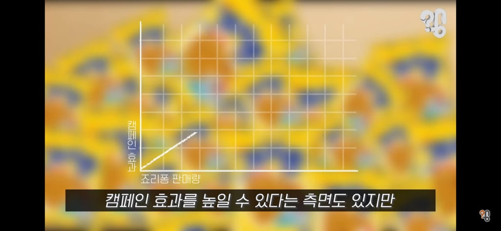 죠리퐁으로 실종아동을 찾은 적 있을까? | 인스티즈