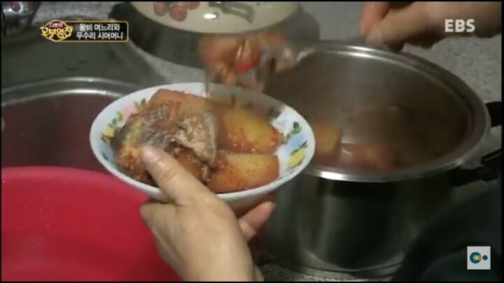 다문화 고부열전 레전드 | 인스티즈
