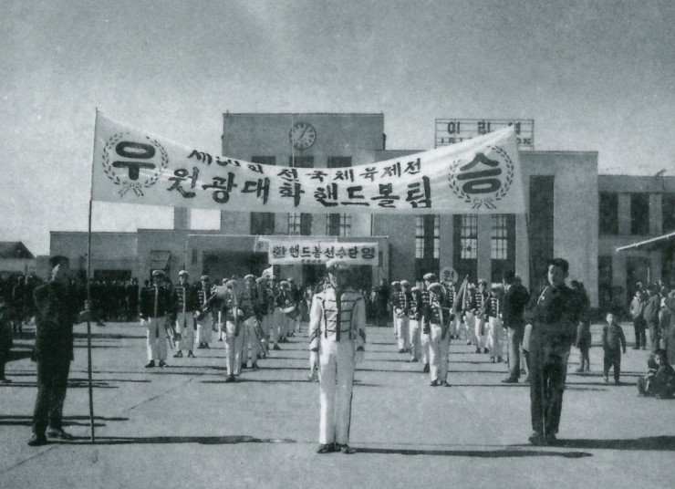 1960년대 대한민국 이모저모.jpg | 인스티즈