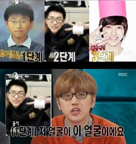 안경있없과 안경테가 중요한 이유 | 인스티즈