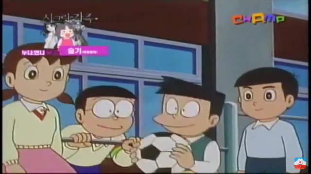 도라에몽 노진구 데일리룩 | 인스티즈