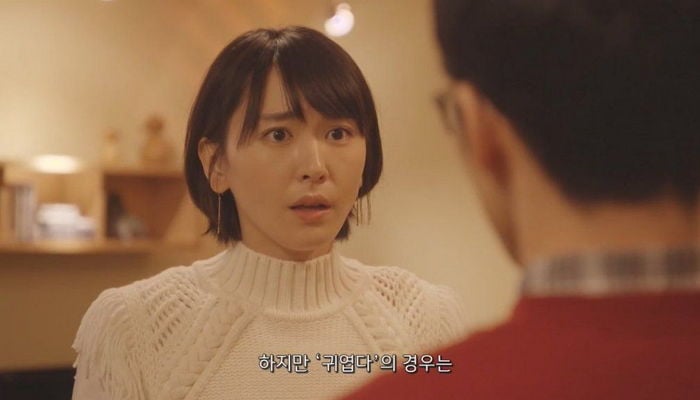 남자친구 보고 '이 생각' 들면 사랑인지 아닌지 바로 알 수 있다 | 인스티즈