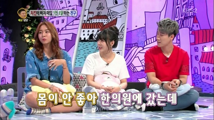 매운 음식을 정말 좋아하는 연예인 | 인스티즈