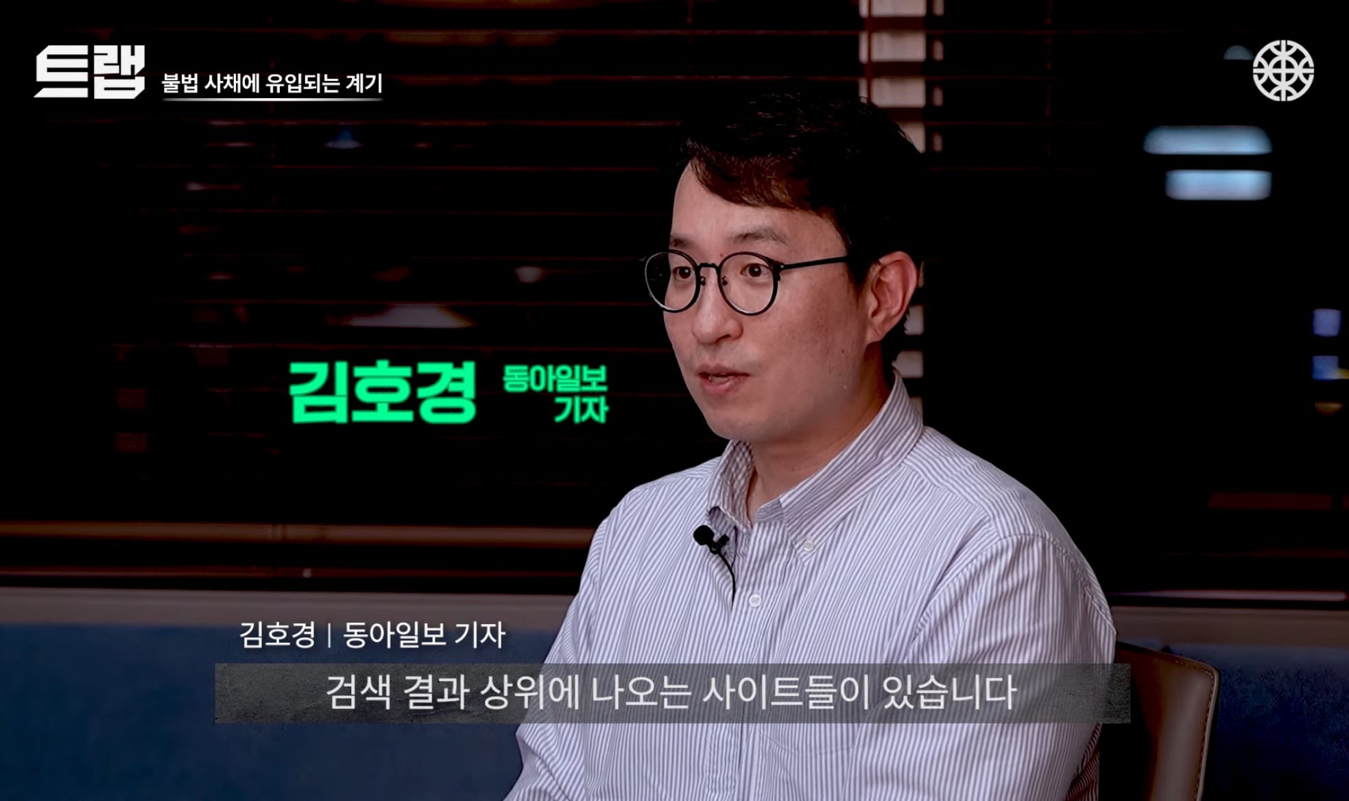 아무리 돈이 급해도 절대로 해서는 안되는 것 | 인스티즈