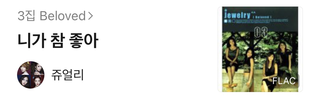 노래방이 두렵지 않은 9n년생 플레이리스트 공개🎤✨ | 인스티즈