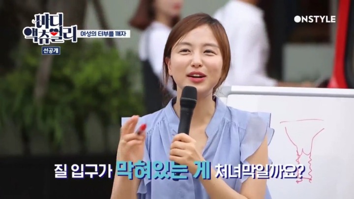 실제 처녀막 사진.jpg | 인스티즈