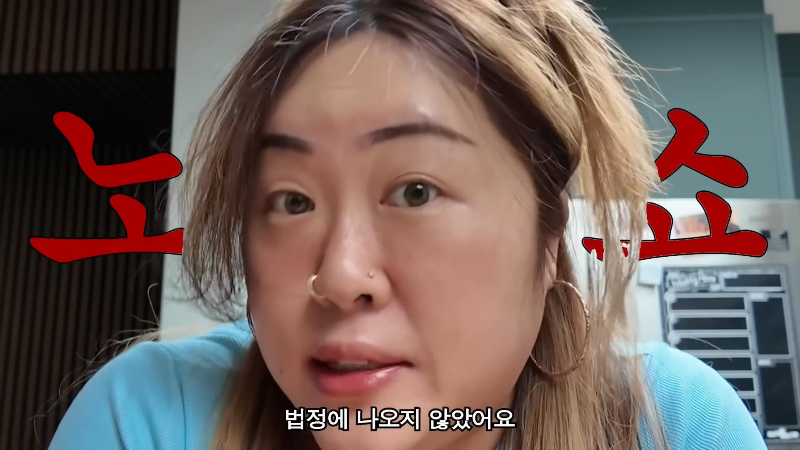 영국 배우자 비자 연장 신청에 2000만원 태웠다는 명예영국인 | 인스티즈